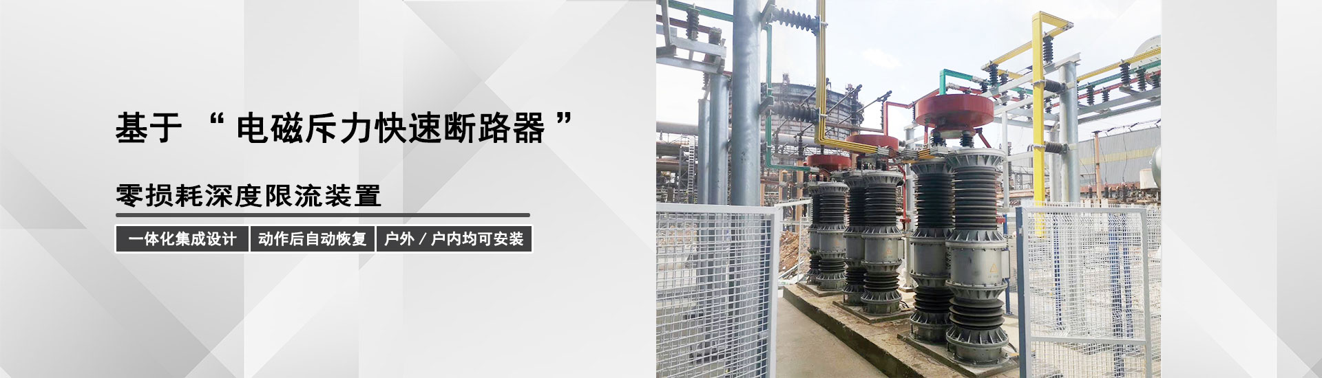 責任成就企業的可持續發展