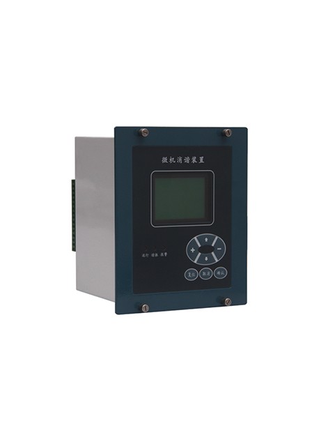 THE微機二次消諧裝置